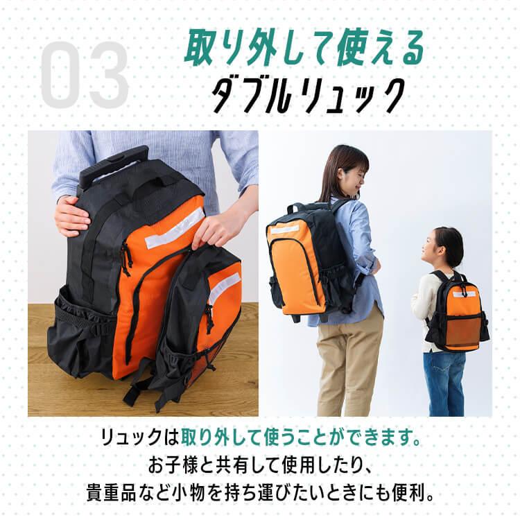 IRIS OHYAMA（アイリスオーヤマ） 防災セット 1人用 防災リュック