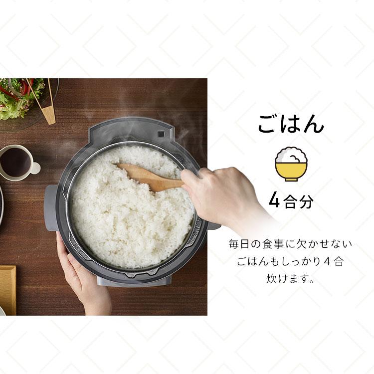 電気圧力鍋 3l 電気鍋 グリル鍋 圧力鍋 電気 自動調理器 炊飯 1台10役 ほったらかし 時短調理 お手入れ簡単 アイリスオーヤマ PC-MB3 * | IRIS OHYAMA | 10