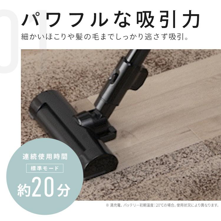 IRIS OHYAMA（アイリスオーヤマ） 掃除機 コードレス 軽量 サイクロン