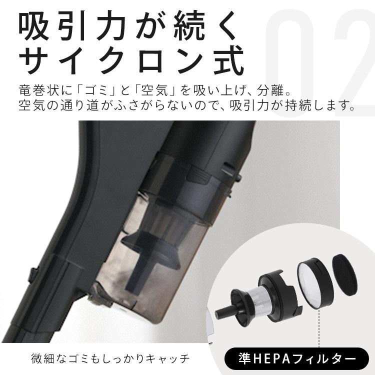 IRIS OHYAMA（アイリスオーヤマ） 掃除機 コードレス 軽量 サイクロン