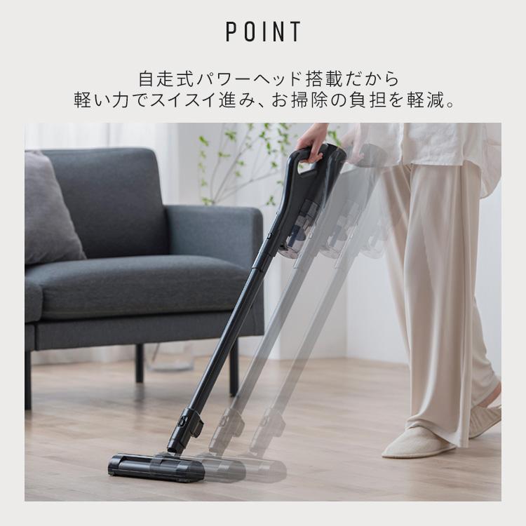 IRIS OHYAMA（アイリスオーヤマ） 掃除機 コードレス 軽量 サイクロン