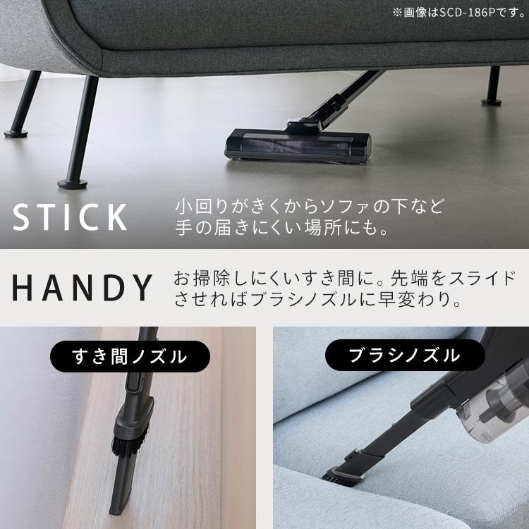 IRIS OHYAMA（アイリスオーヤマ） 掃除機 コードレス 軽量 サイクロン