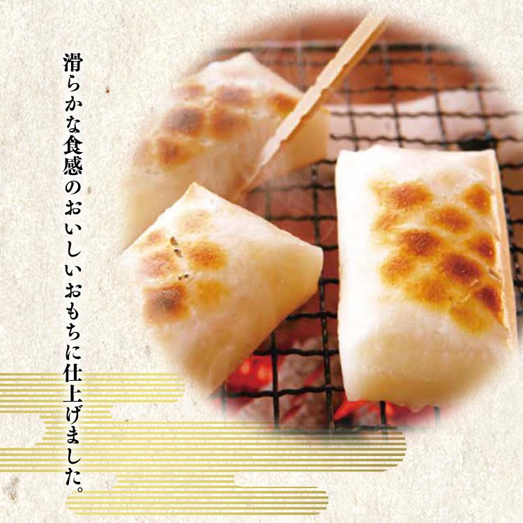 餅 切り餅 お餅 もち 切りもち おもち 千葉ヒメノ餅　1.1kg アイリスフーズ アイリスオーヤマ | IRIS OHYAMA | 04