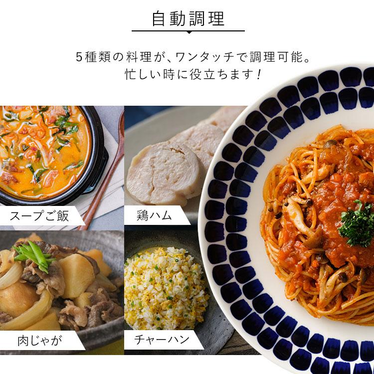 電子レンジ フラット おしゃれ 18L 単機能 アイリスオーヤマ 送料無料 電子レンジ フラットテーブル ミラーレンジ ミラーガラス IMB-FM1805 | IRIS OHYAMA | 05