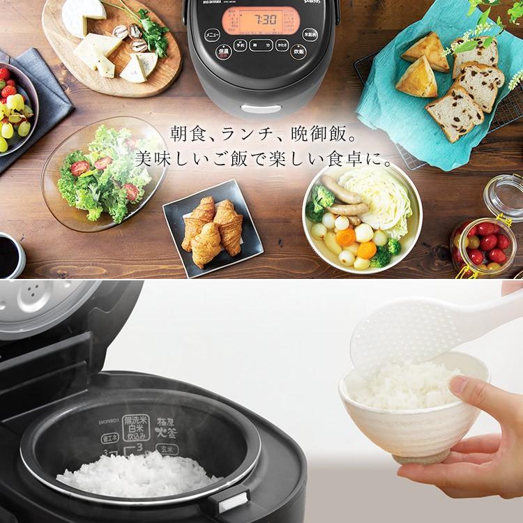 IRIS OHYAMA 炊飯器 3合 3合炊き 一人暮らし 米屋の旨み 銘柄 IRIS OHYAMA 炊飯器 3合 3合炊き 一人暮らし 米屋の旨み 銘柄