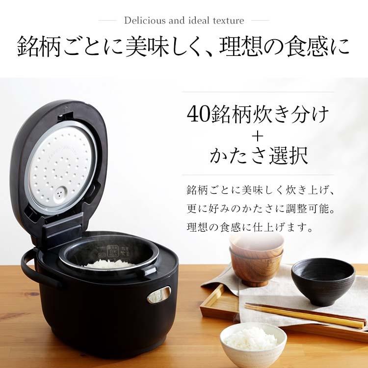 IRIS OHYAMA 炊飯器 3合 3合炊き 一人暮らし 米屋の旨み 銘柄 IRIS OHYAMA 炊飯器 3合 3合炊き 一人暮らし 米屋の旨み 銘柄