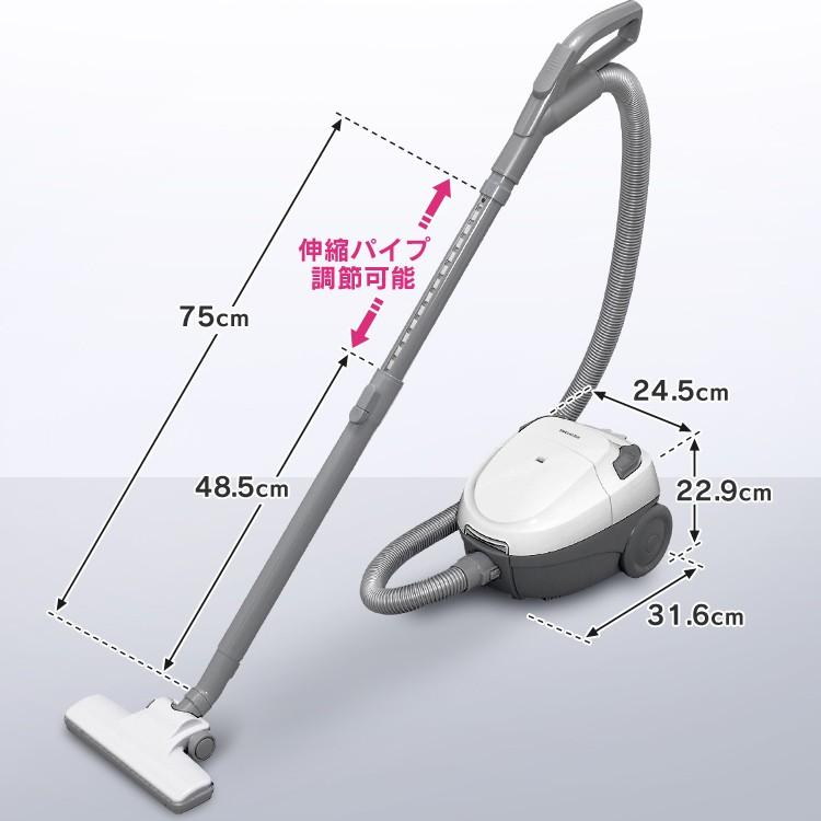 アイリスオーヤマ 掃除機 紙パック式 コンパクト 軽量 ノズル 付