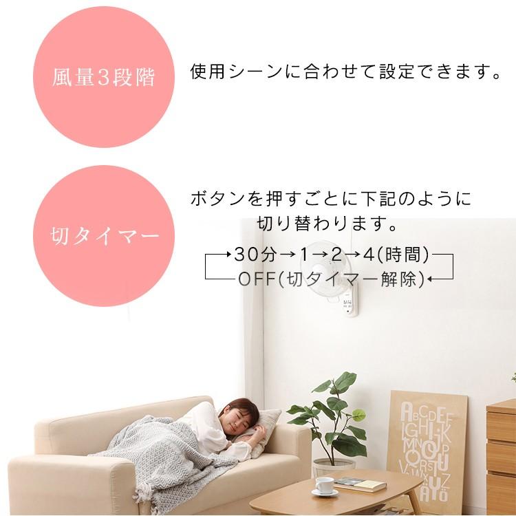 扇風機 おしゃれ 壁掛け 小型 リビング 首振り リモコン付 リモコン付き タイマー 省エネ 節電 アイリスオーヤマ リモコン式壁掛け扇 Wfc 306 Joyライト 通販 Yahoo ショッピング