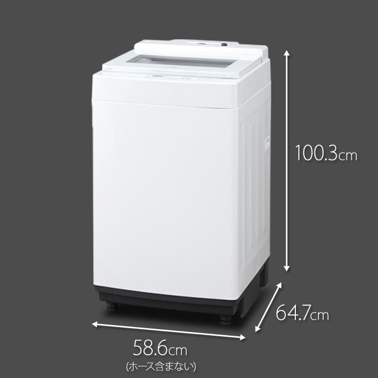 IRIS OHYAMA 洗濯機 10kg 新品 全自動洗濯機 洗剤自動投入 全 IRIS OHYAMA 洗濯機 10kg 新品 全自動洗濯機 洗剤自動投入 全