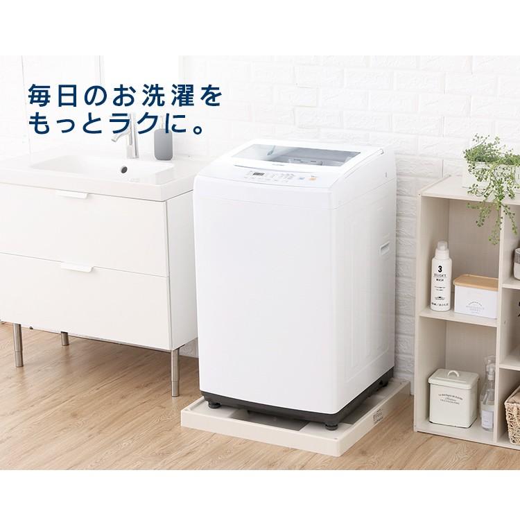 IRIS OHYAMA（アイリスオーヤマ） 洗濯機 7kg 新品 全自動洗濯機 安い