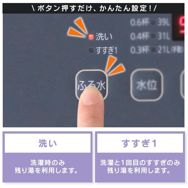 IRIS OHYAMA（アイリスオーヤマ） 洗濯機 8kg 新品 全自動洗濯機 部屋