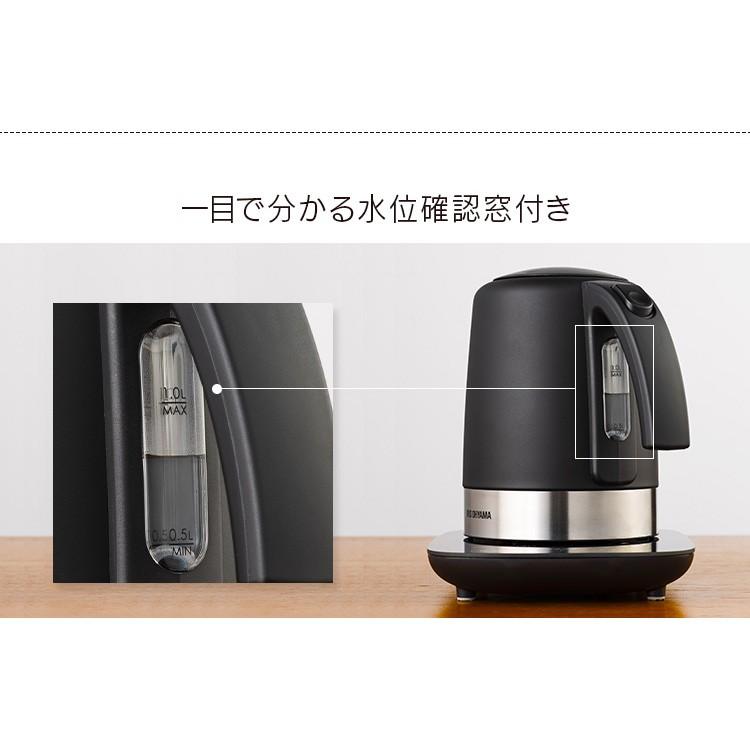 IRIS OHYAMA 炊飯器・コーヒーメーカー・電気ケトルセット IRIS OHYAMA 炊飯器・コーヒーメーカー・電気ケトルセット 楽天市場