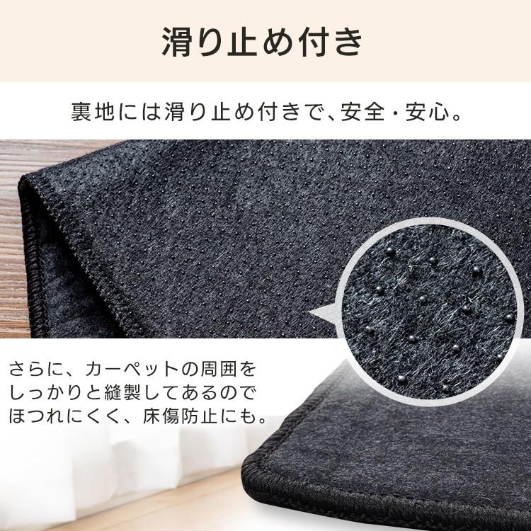 IRIS OHYAMA ホットカーペット 2畳 本体 電気カーペット ホット IRIS OHYAMA ホットカーペット 2畳 本体 電気カーペット ホット