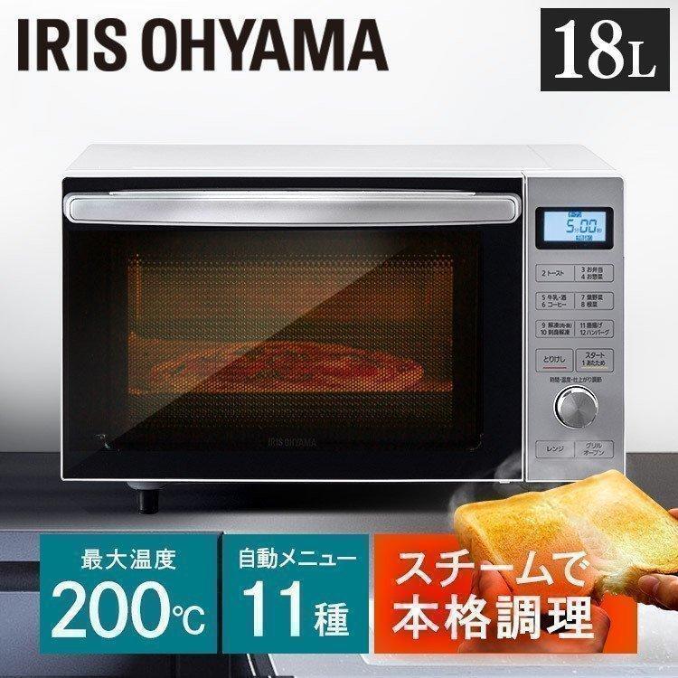 【!!週末値下げ!!美品】IRIS OHYAMA スチームオーブンレンジ IRIS OHYAMA 電子レンジ オーブンレンジ 一人暮らし 18L スチーム