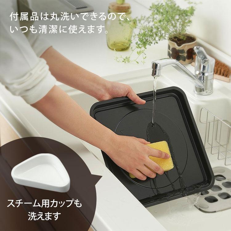 カップ式スチームオーブンレンジ【新品未使用】 IRIS OHYAMA（アイリスオーヤマ） 電子レンジ オーブンレンジ