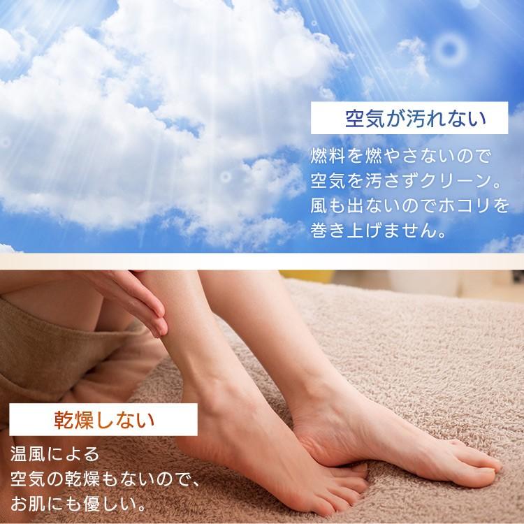 オイルヒーター ヒーター ウェーブ型 アイリスオーヤマ メカ式 タオルハンガー付 ホワイト IWHH-1212D-W | IRIS OHYAMA | 11