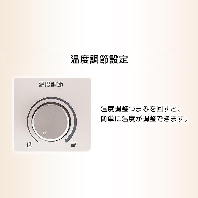 オイルヒーター ヒーター ウェーブ型 アイリスオーヤマ メカ式 タオルハンガー付 ホワイト IWHH-1212D-W | IRIS OHYAMA | 15