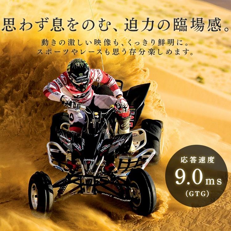 IRIS OHYAMA（アイリスオーヤマ） テレビ 65型 液晶テレビ 65インチ