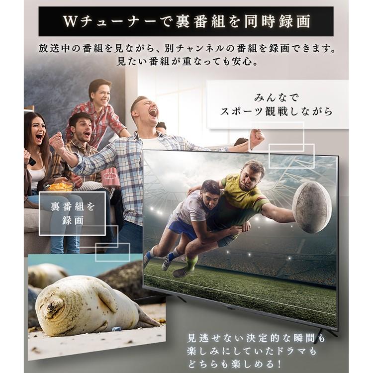 IRIS OHYAMA（アイリスオーヤマ） テレビ 65型 液晶テレビ 65インチ