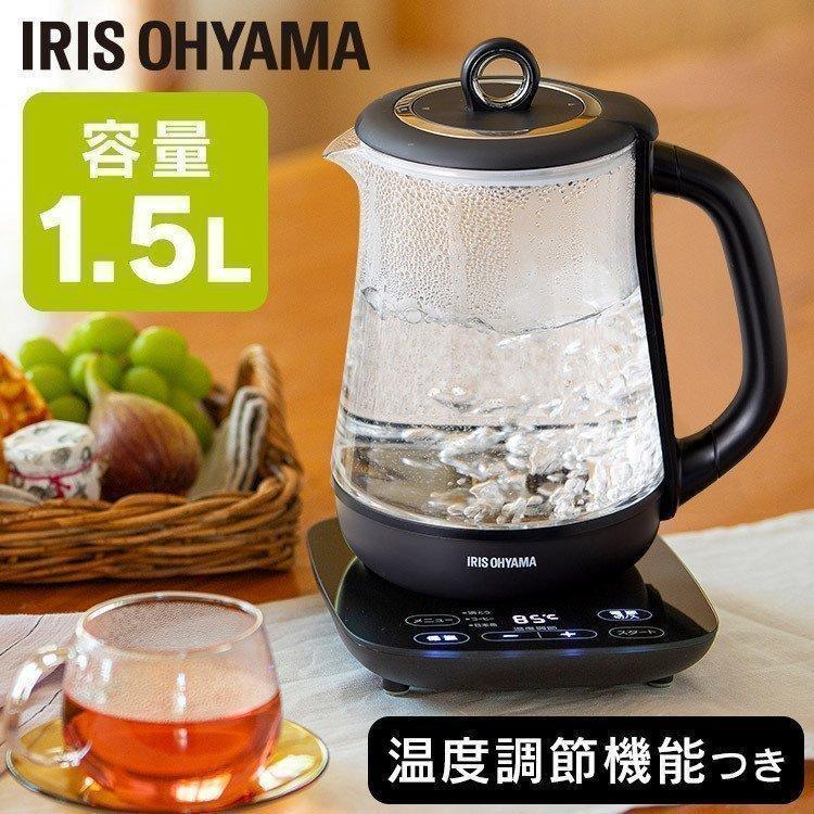 電気ケトル おしゃれ ガラス ケトル 電気ポット やかん 一人暮らし 湯沸し アイリスオーヤマ 温度調節付 IKE-G1500T-B :513874:JOYライト - 通販 - Yahoo!ショッピング 電気ケトル おしゃれ ガラス ケトル 電気ポット やかん 一人暮らし 湯沸し アイリスオーヤマ 温度調節付 IKE-G1500T-B :513874:JOYライト - 通販 - Yahoo!ショッピング