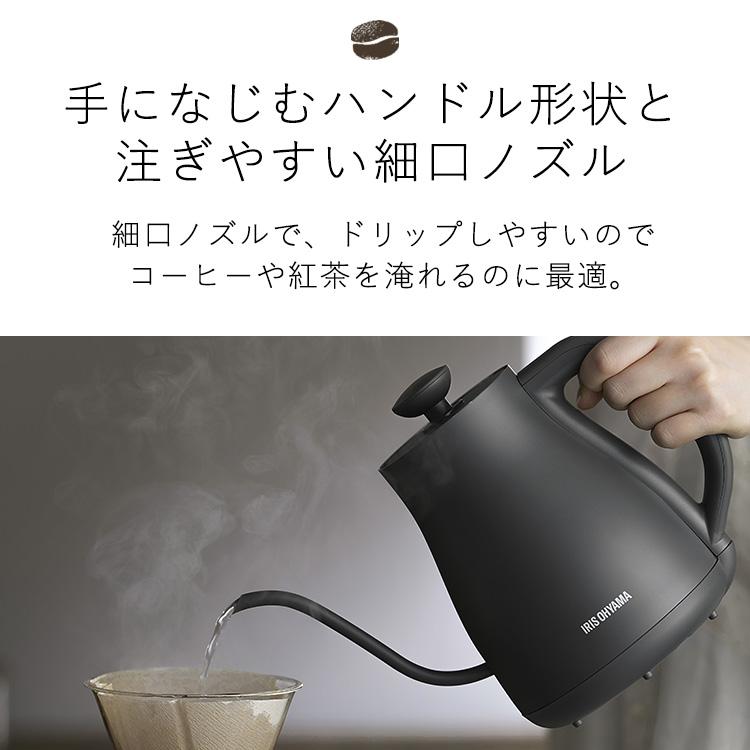 IRIS OHYAMA（アイリスオーヤマ） 電気ケトル 0.8L ケトル 電気 電気