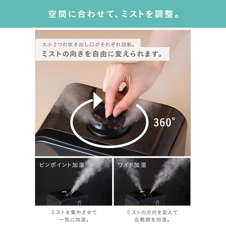 加湿器 ハイブリッド式 アロマ 卓上 おしゃれ 静音 パワフル加湿 省エネ 大容量 4.5L Ag抗菌 リモコン 乾燥 冬 アイリスオーヤマ HDK-35 * | IRIS OHYAMA | 14