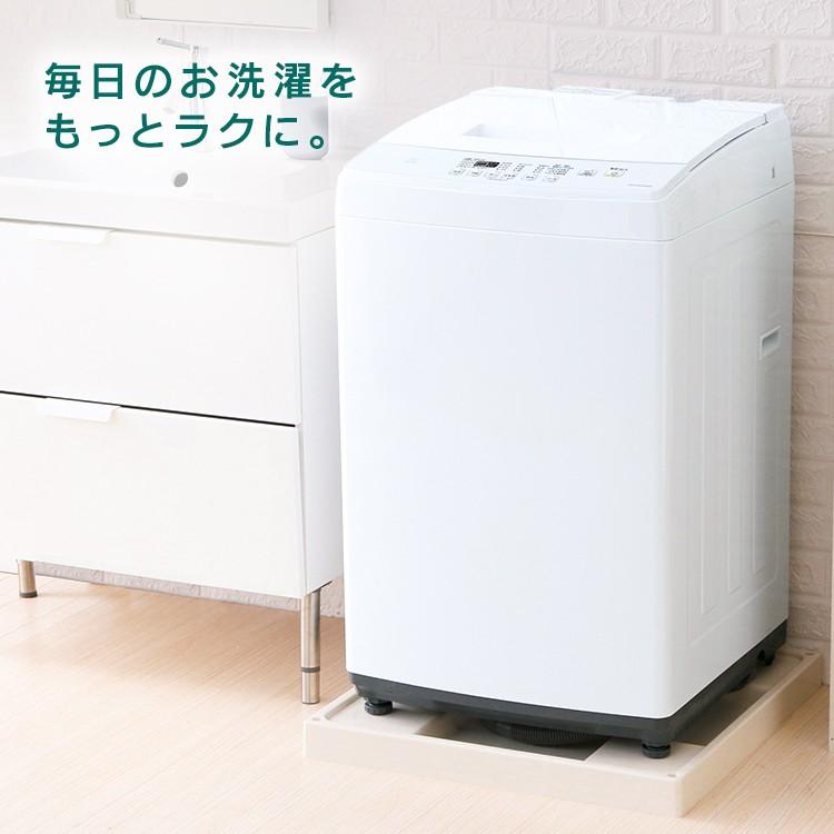 IRIS OHYAMA 洗濯機 7kg 新品 全自動洗濯機 部屋干し タイマー 全自動 