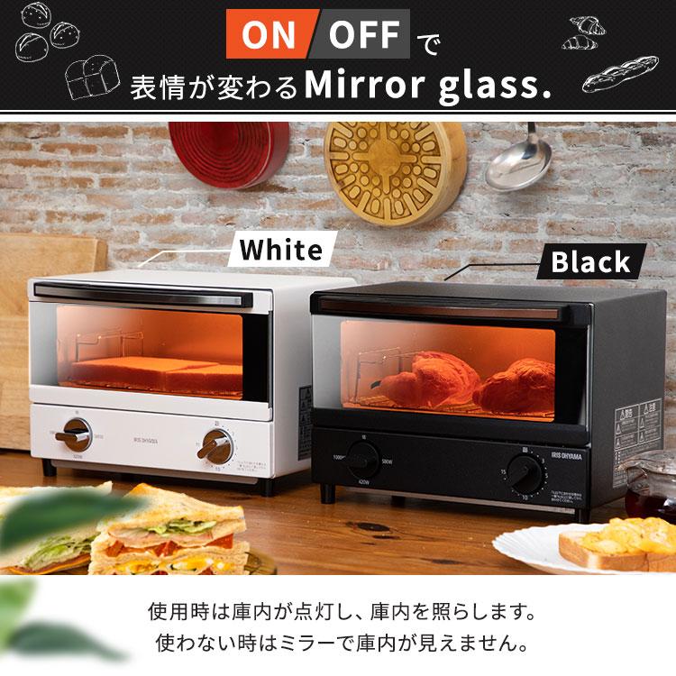 トースター 安い 2枚焼き 2枚 おしゃれ オーブントースター 一人暮らし スチームオーブントースター アイリスオーヤマ | IRIS OHYAMA | 14