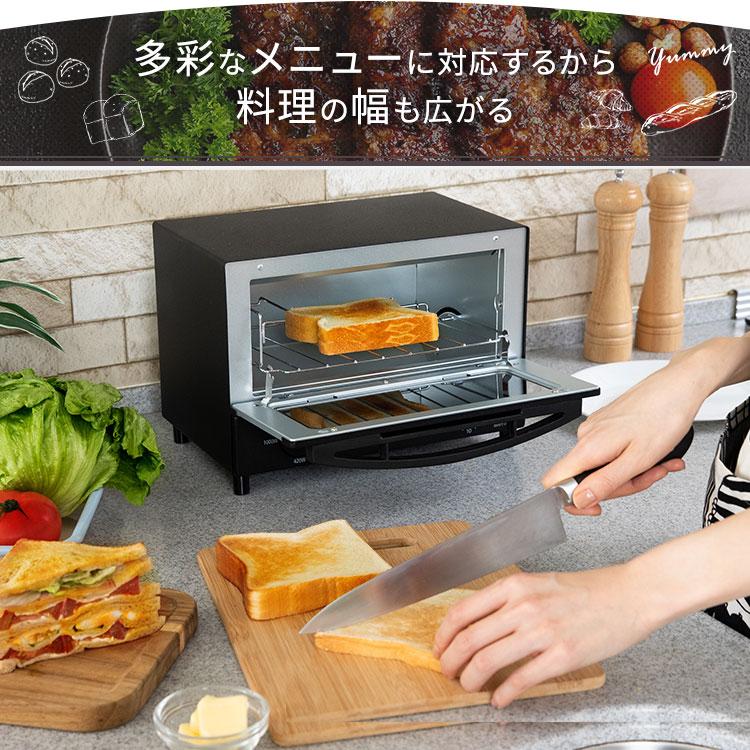 トースター 安い 2枚焼き 2枚 おしゃれ オーブントースター 一人暮らし スチームオーブントースター アイリスオーヤマ | IRIS OHYAMA | 09
