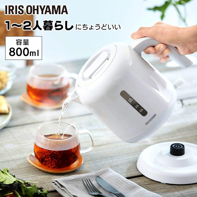 IRIS OHYAMA（アイリスオーヤマ） ケトル おしゃれ 電気 電気ケトル