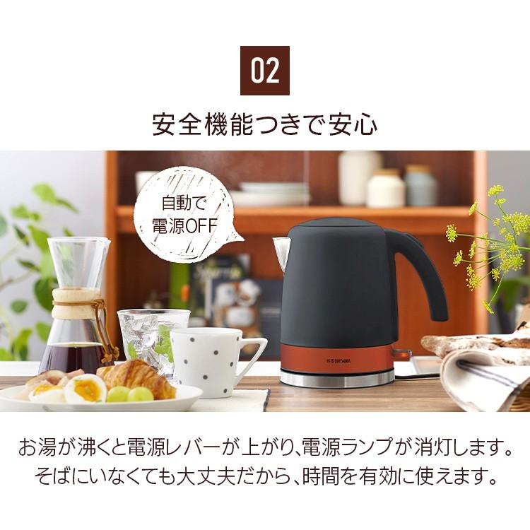 電気ケトル ブラック BLIKE-D1000-B アイリスオーヤマ | IRIS OHYAMA | 06