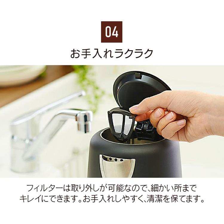 電気ケトル ブラック BLIKE-D1000-B アイリスオーヤマ | IRIS OHYAMA | 09