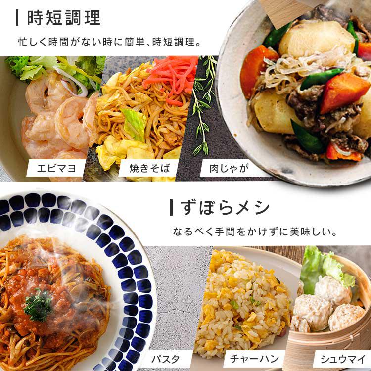 オーブンレンジ 電子レンジ 18L おしゃれ 一人暮らし 1人暮らし ひとり暮らし レンジ グリル オーブン ヘルツフリー アイリスオーヤマ MO-F1810-W | IRIS OHYAMA | 03