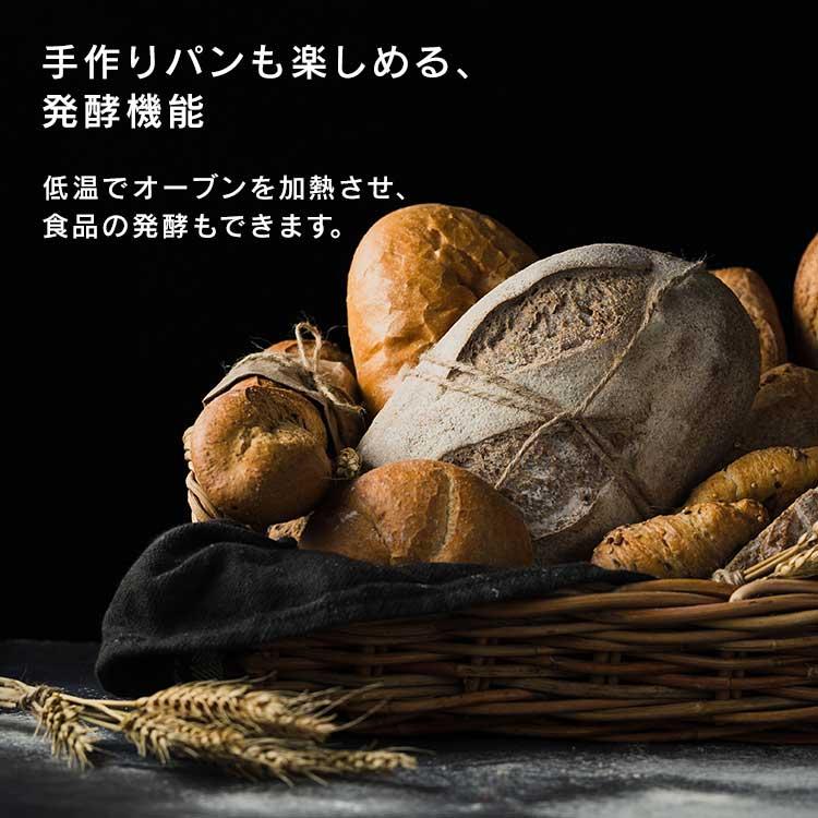 オーブンレンジ 電子レンジ 18L おしゃれ 一人暮らし 1人暮らし ひとり暮らし レンジ グリル オーブン ヘルツフリー アイリスオーヤマ MO-F1810-W | IRIS OHYAMA | 06