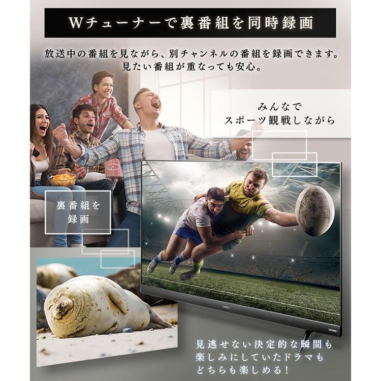 アイリスオーヤマ 55UB28VC 新品未開封 IRIS OHYAMA（アイリスオーヤマ） テレビ 55型 液晶テレビ 55インチ 4K