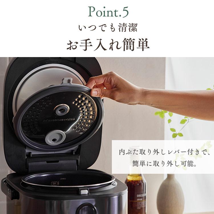 IRIS OHYAMA（アイリスオーヤマ） 炊飯器 5合炊き 5合 5.5合 IH