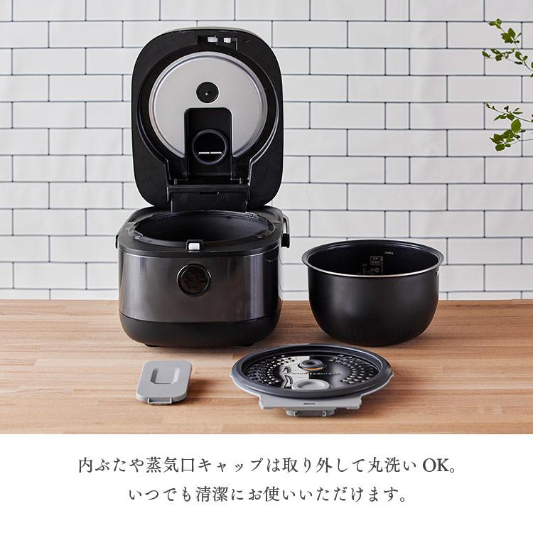 IRIS OHYAMA（アイリスオーヤマ） 炊飯器 5合炊き 5合 5.5合 IH