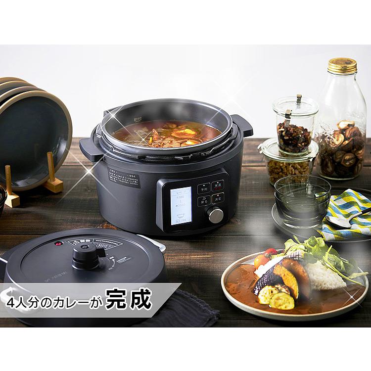 IRIS OHYAMA（アイリスオーヤマ） 電気圧力鍋 鍋 圧力鍋 電気 4L