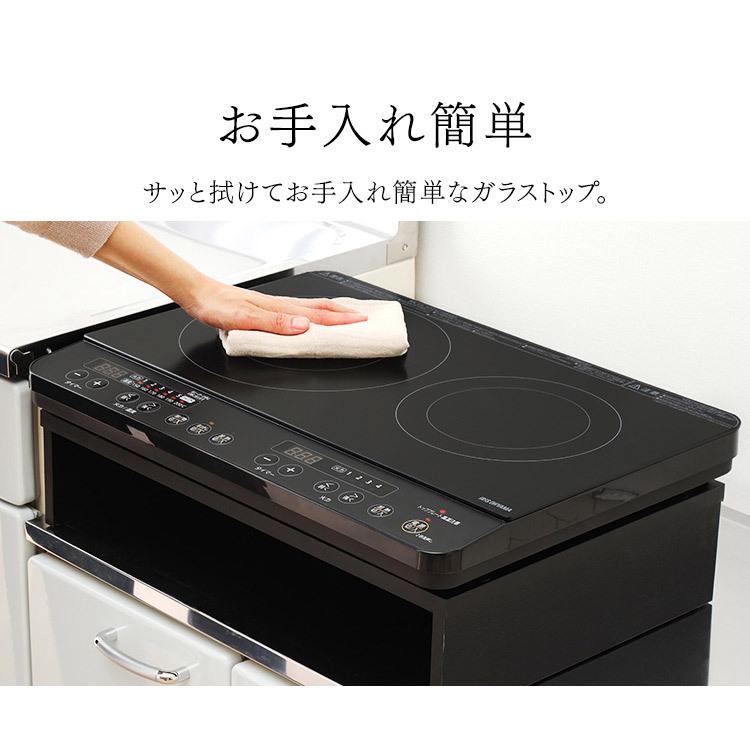 トレファクマーケット久喜店】IRIS OHYAMA 2口IHクッキングヒーター