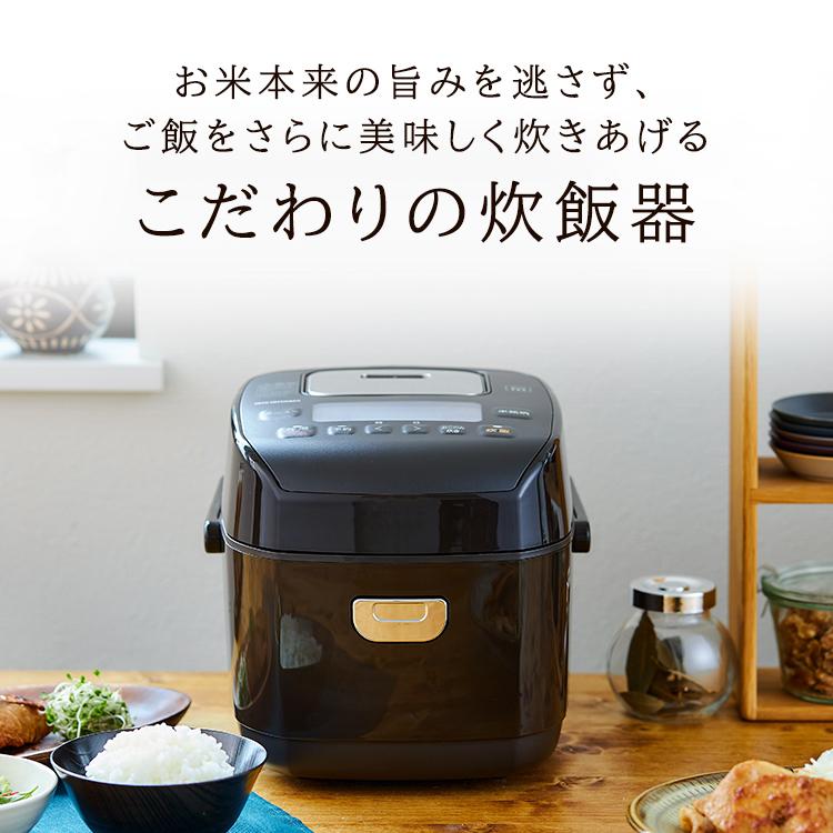 IRIS OHYAMA（アイリスオーヤマ） 炊飯器 3合 一人暮らし用 圧力 IH 3