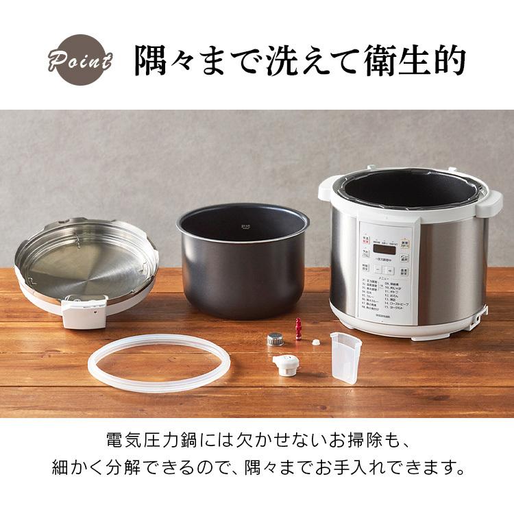 アイリスオーヤマ 電気圧力鍋 6L IRIS OHYAMA（アイリスオーヤマ） 電気圧力鍋 6L 圧力鍋 電気 大容量 6