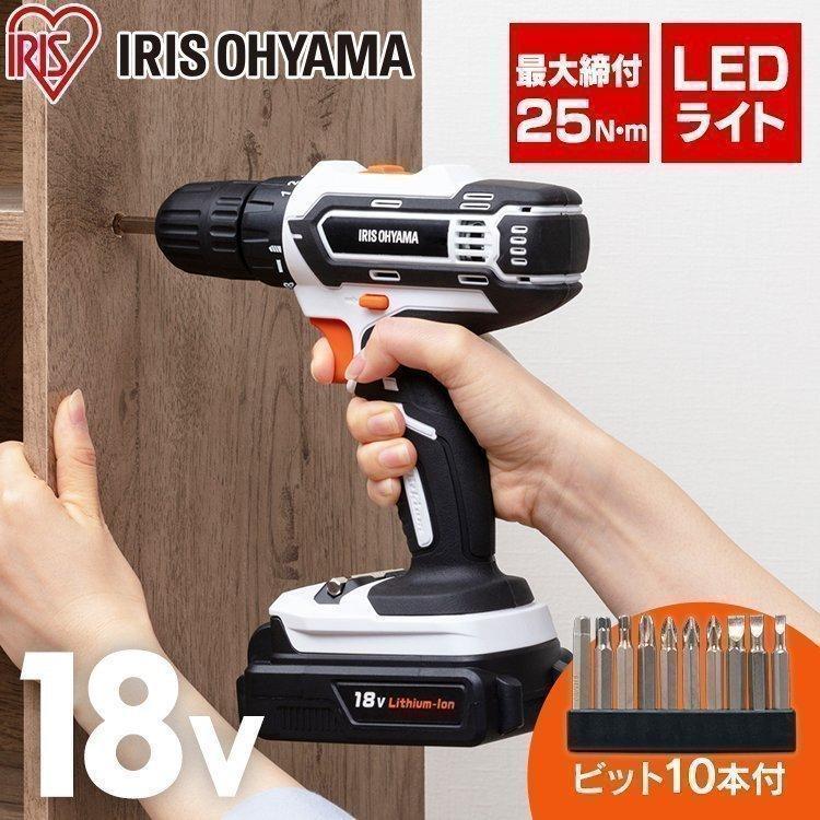 充電式ドライバドリル18V JCD25 ホワイト アイリスオーヤマ :517095:JOYライト - 通販 - Yahoo!ショッピング 充電式ドライバドリル18V JCD25 ホワイト アイリスオーヤマ :517095:JOYライト - 通販 - Yahoo!ショッピング