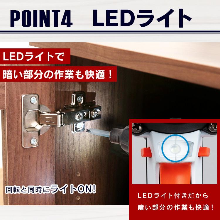 電動ドライバー インパクトドライバー 18V 安い ビット 10本付 充電式 電動ドライバーセット  コードレス 家庭用 DIY アイリスオーヤマ DIY JID160｜joylight｜11