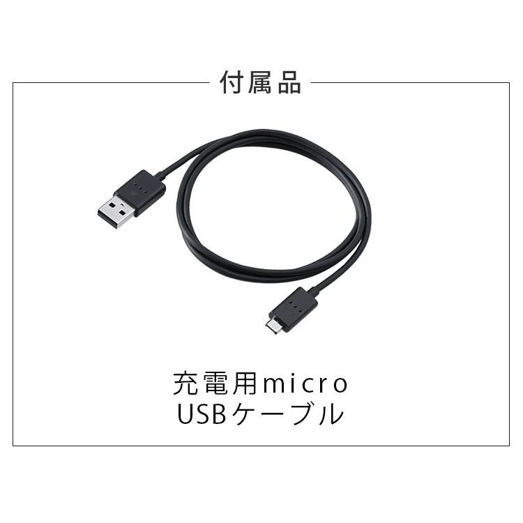 ネックスピーカー テレビ 83g 軽量 スピーカー Bluetooth ワイヤレス 首掛け ウェアラブル 便利 アイリスオーヤマ ウェアラブルスピーカー ブラック MKH-150N | IRIS OHYAMA | 12