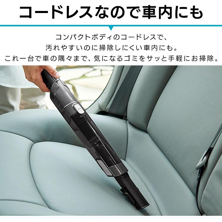 IRIS OHYAMA 掃除機 コードレス ハンディ クリーナー 充電式
