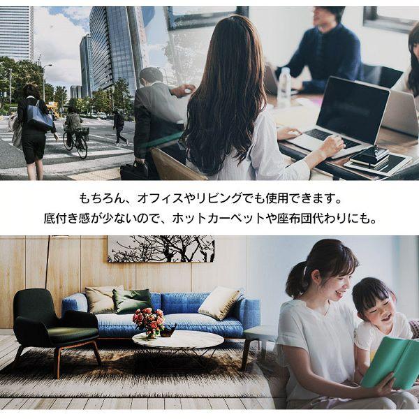 ヒートマット グリーン アイリスオーヤマ HW-OM9-G | IRIS OHYAMA | 11