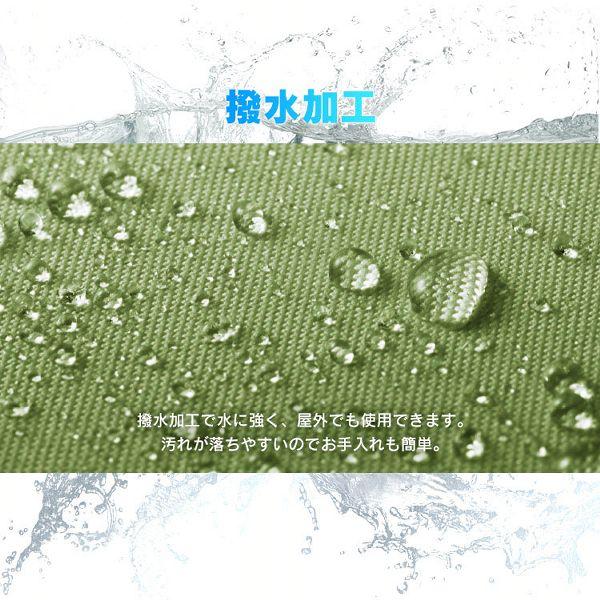 ヒートマット グリーン アイリスオーヤマ HW-OM9-G | IRIS OHYAMA | 13