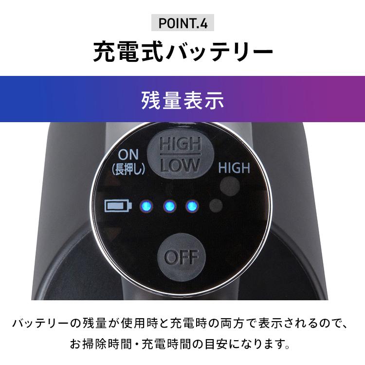 掃除機 コードレス サイクロン 吸引力 吸引 アイリスオーヤマ 充電式 クリーナー 掃除 サイクロンスティッククリーナーパワーヘッド SCD-N2P-B | IRIS OHYAMA | 11