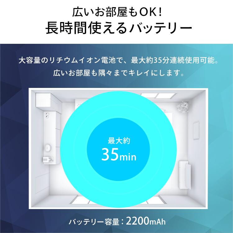 掃除機 コードレス サイクロン 吸引力 吸引 アイリスオーヤマ 充電式 クリーナー 掃除 サイクロンスティッククリーナーパワーヘッド SCD-N2P-B | IRIS OHYAMA | 12