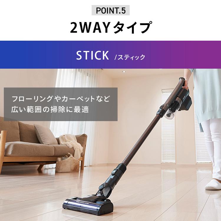 掃除機 コードレス サイクロン 吸引力 吸引 アイリスオーヤマ 充電式 クリーナー 掃除 サイクロンスティッククリーナーパワーヘッド SCD-N2P-B | IRIS OHYAMA | 14
